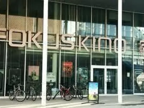 Inngang til Aurora kino i Tromsø